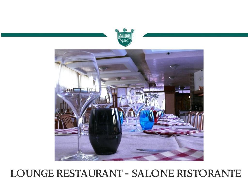 Trattoria Locanda Ai Tre Amici Mortegliano Экстерьер фото